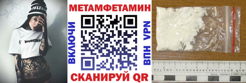 Амфетамин 98%  Тула 