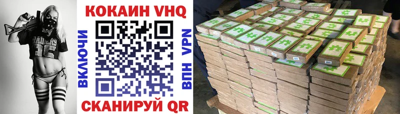 КОКАИН Перу  ссылка на мегу вход  Тула 