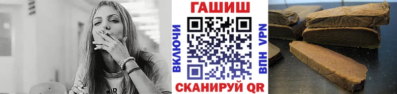 ГАШ VHQ Тула