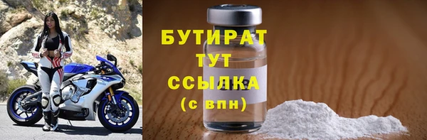 гашик Гусев