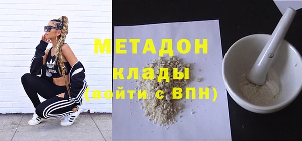 гашик Гусев