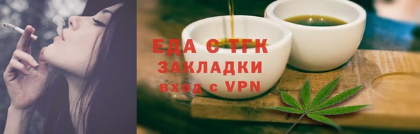 гашик Гусев