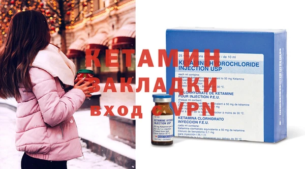 гашик Гусев