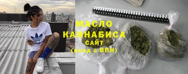синтетический гашиш Гусь-Хрустальный