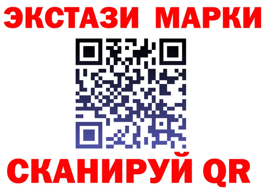 А ПВП Crystall зеркало площадка блэк спрут Тула