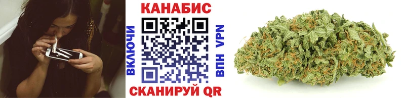 Шишки марихуана планчик  блэк спрут tor  Тула 